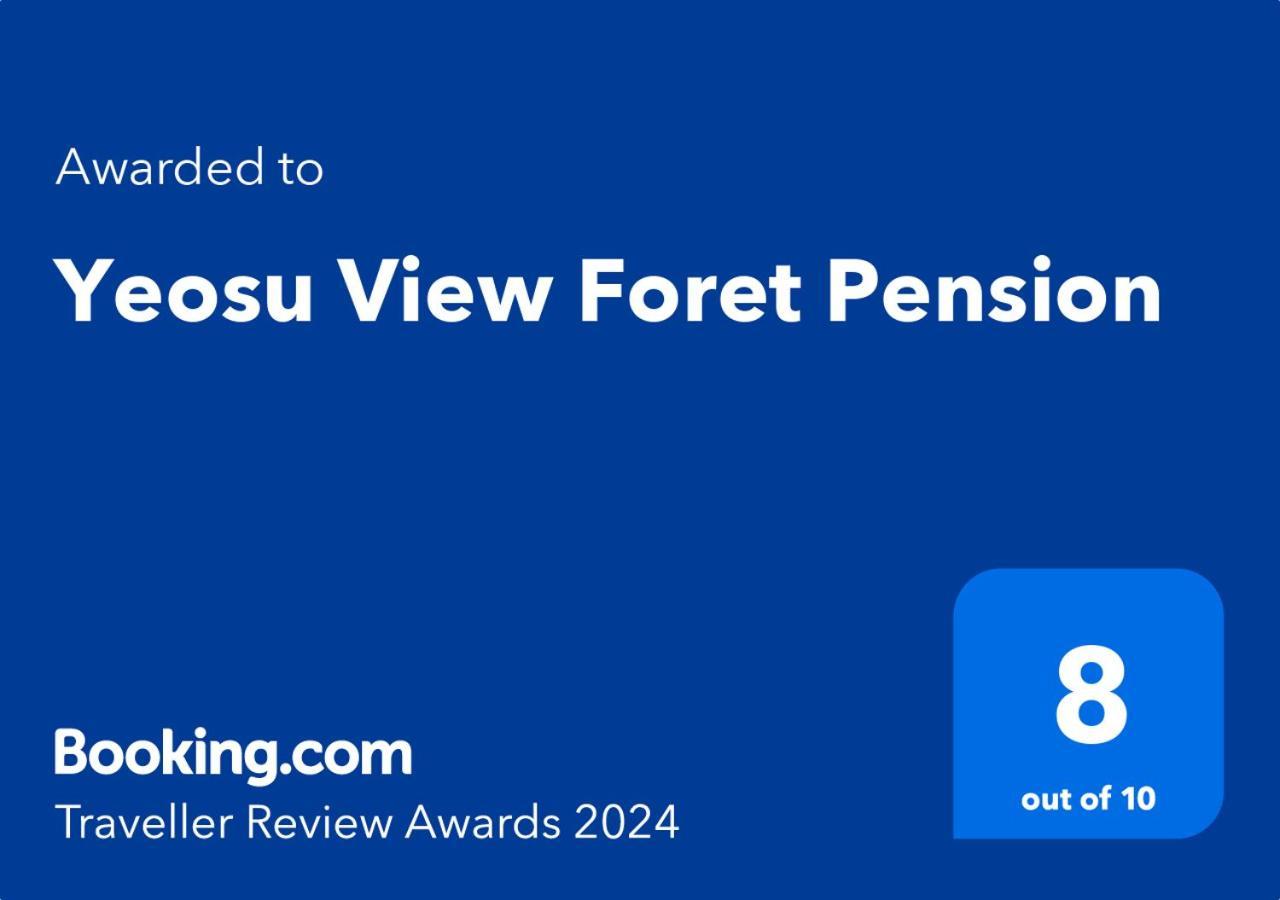Yeosu View Foret Pension Exterior photo