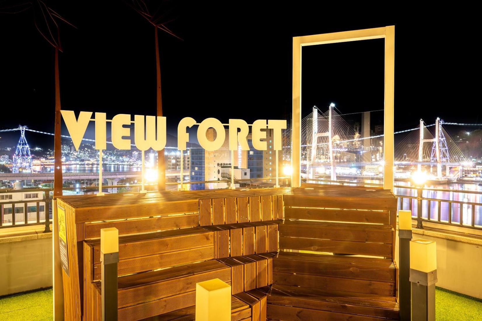 Yeosu View Foret Pension Exterior photo